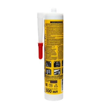 KLEYKOFLEX Коричневый RAL 8017 - полиуретановый гибридный герметик 300 мл
