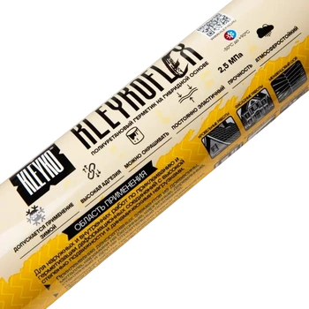 KLEYKOFLEX Бежевый RAL 1013- полиуретановый гибридный герметик 600 мл